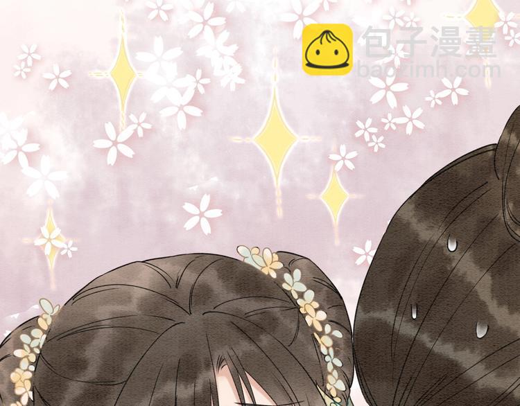 第4话 深夜偷窥(1/3)-第6话