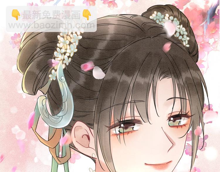 第4话 深夜偷窥(1/3)-第6话