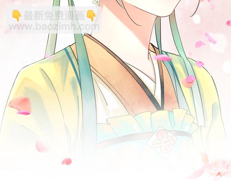 第4话 深夜偷窥(1/3)-第6话