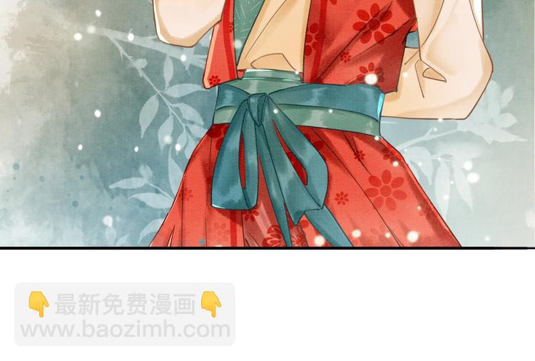 第4话 深夜偷窥(1/3)-第6话