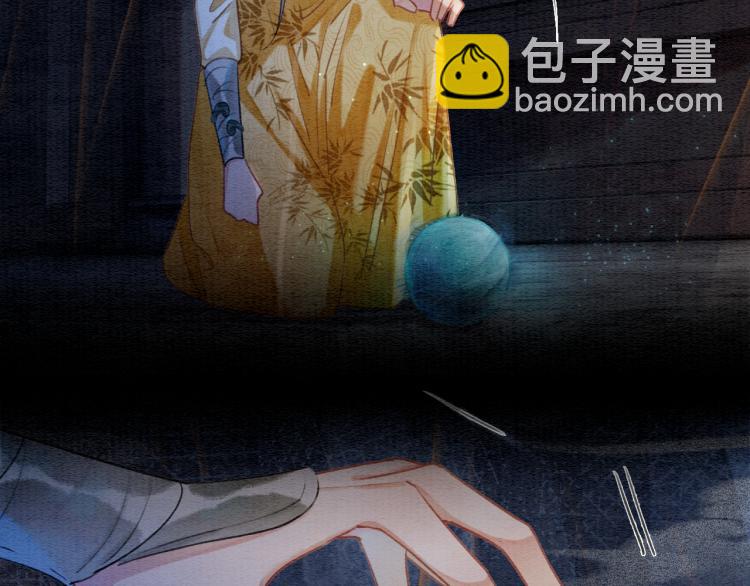 第50话 你是我下意识的依靠(1/3)-第52话