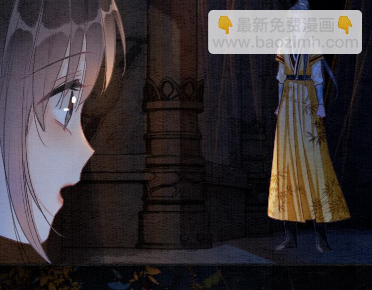 第50话 你是我下意识的依靠(1/3)-第52话