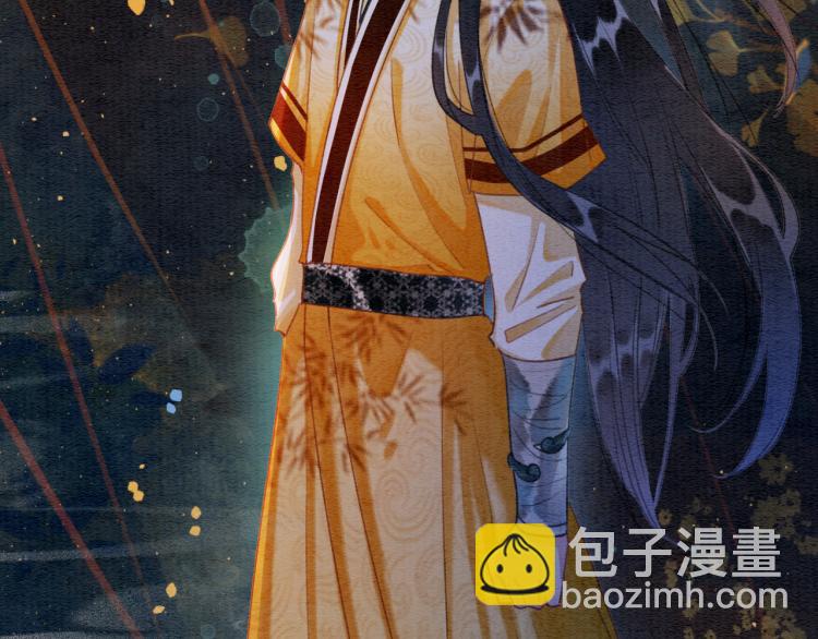 第50话 你是我下意识的依靠(1/3)-第52话