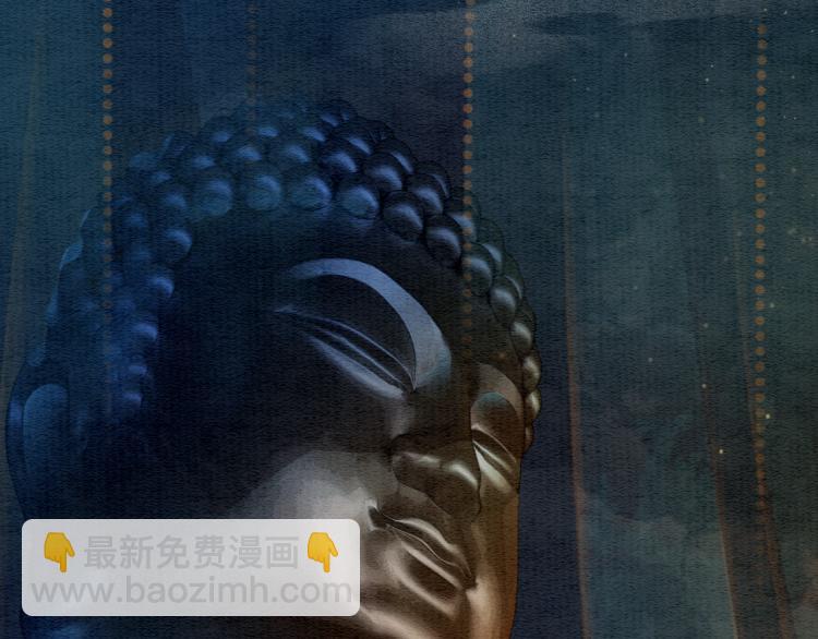 第50话 你是我下意识的依靠(1/3)-第52话