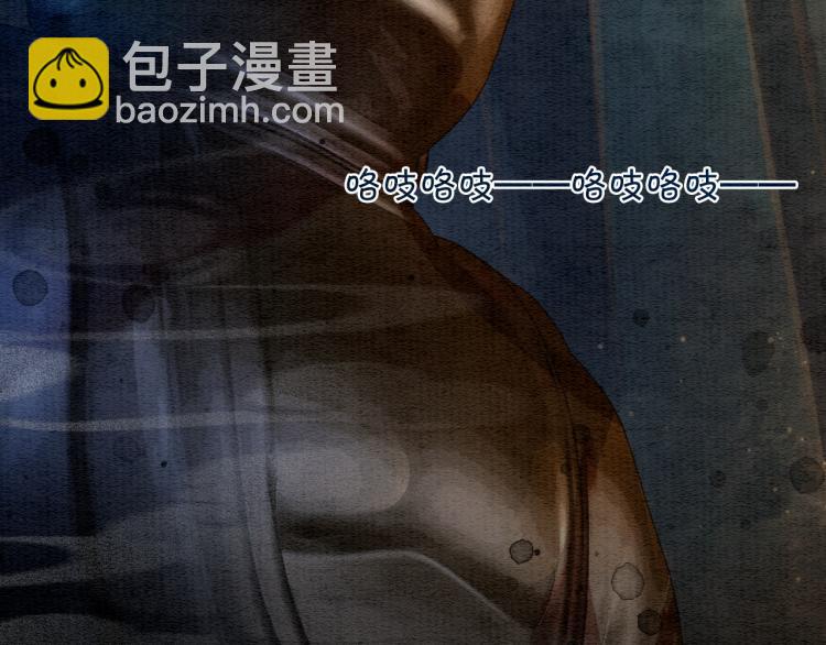 第50话 你是我下意识的依靠(1/3)-第52话