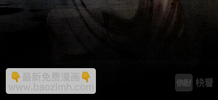 第50话 你是我下意识的依靠(1/3)-第52话