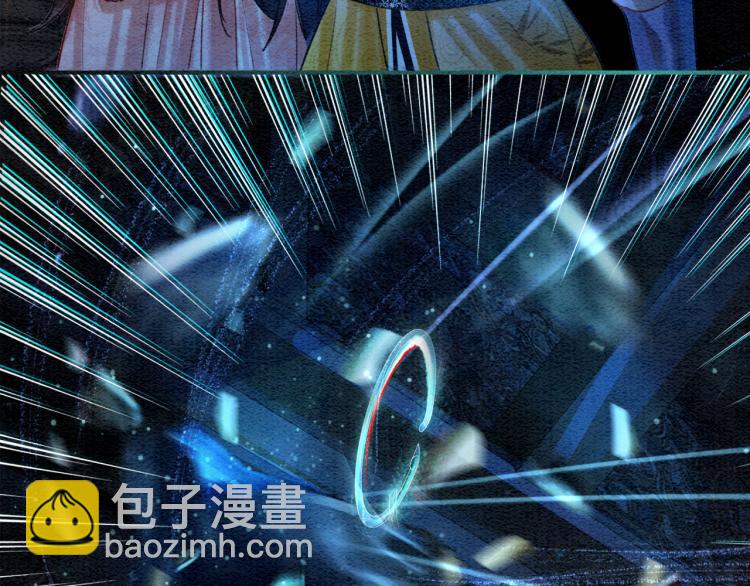 第50话 你是我下意识的依靠(1/3)-第52话