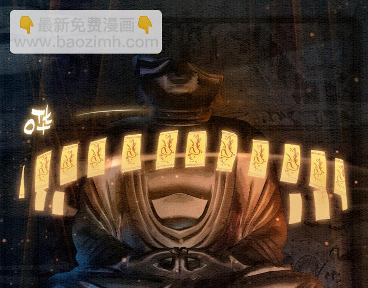 第50话 你是我下意识的依靠(1/3)-第52话