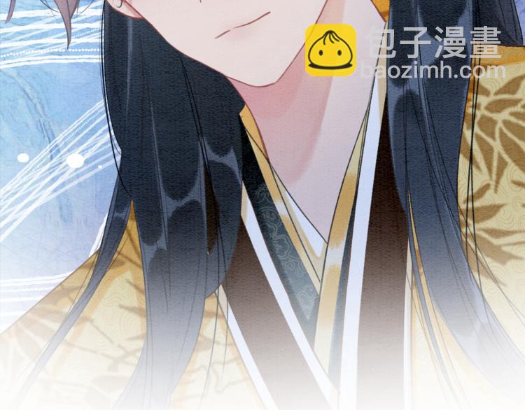 第50话 你是我下意识的依靠(1/3)-第52话