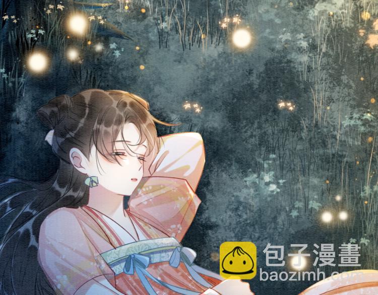 第52话 慕声的童年(1/2)-第54话