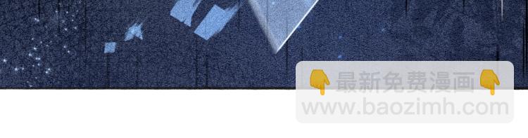 第52话 慕声的童年(1/2)-第54话