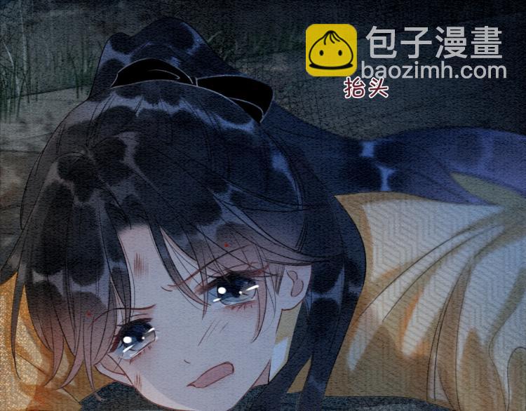 第52话 慕声的童年(1/2)-第54话