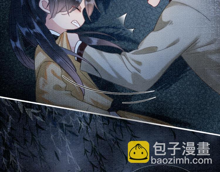 第52话 慕声的童年(1/2)-第54话