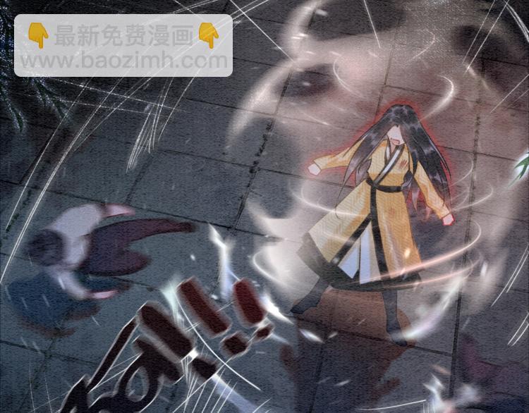 第52话 慕声的童年(1/2)-第54话