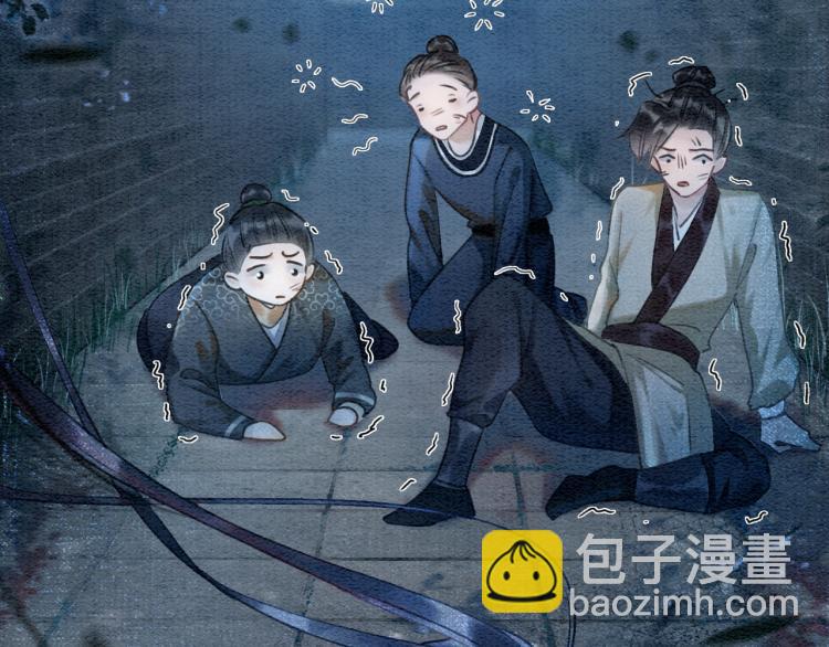 第52话 慕声的童年(1/2)-第54话