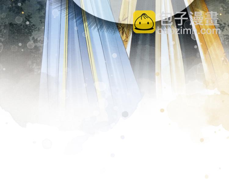 第52话 慕声的童年(1/2)-第54话