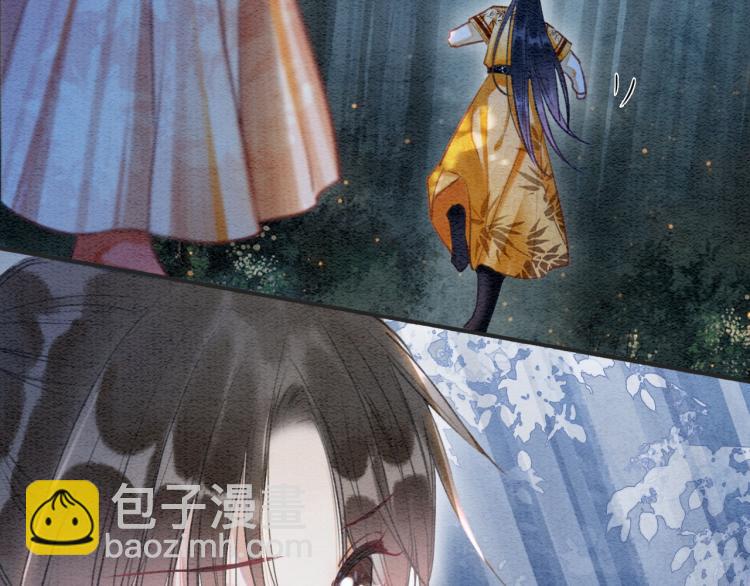 第55话 等我回来(1/2)-第58话