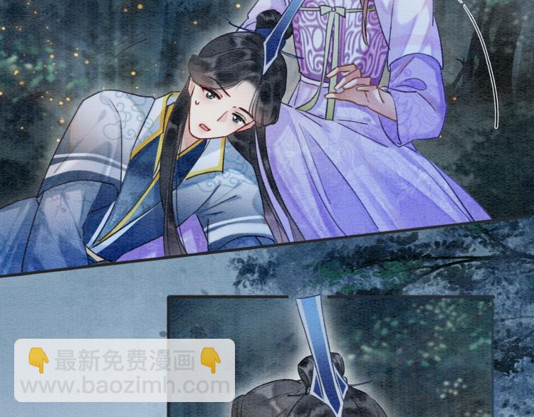 第55话 等我回来(1/2)-第58话