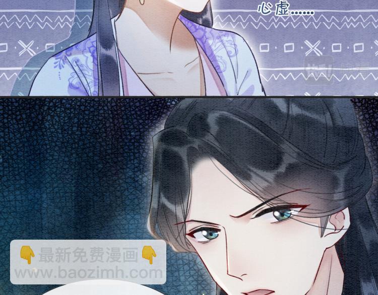 第55话 等我回来(1/2)-第58话