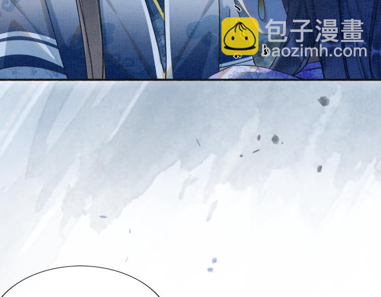 第55话 等我回来(1/2)-第58话