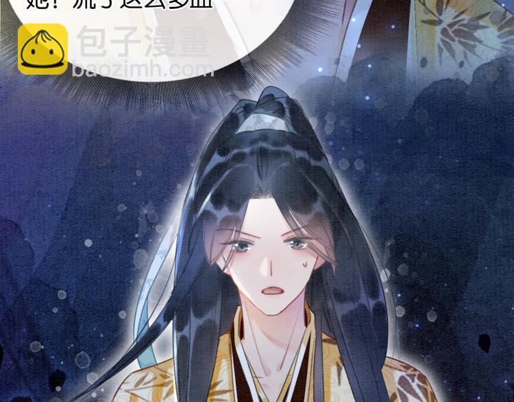 第55话 等我回来(1/2)-第58话