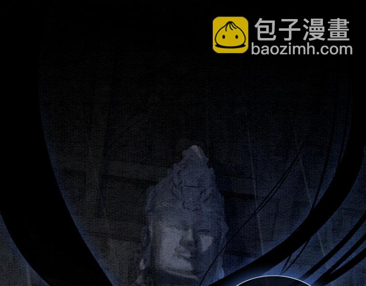 第57话 陶荧的复仇(1/3)-第60话