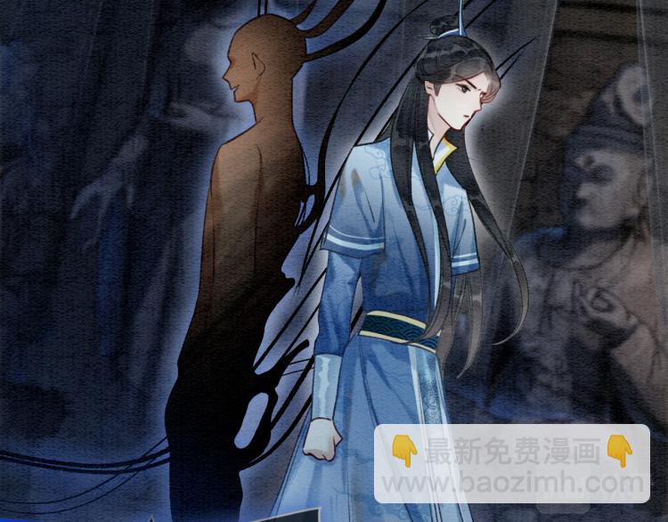 第57话 陶荧的复仇(1/3)-第60话