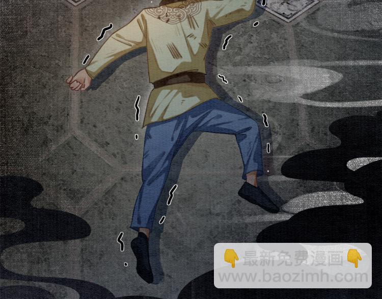 第57话 陶荧的复仇(1/3)-第60话