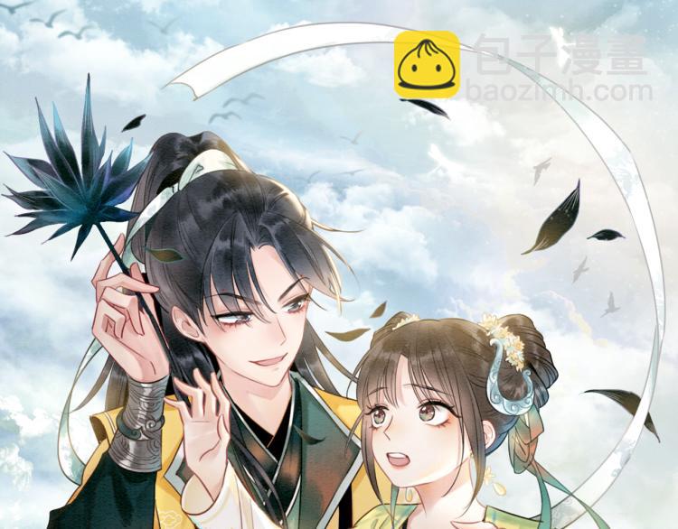 第57话 陶荧的复仇(1/3)-第60话