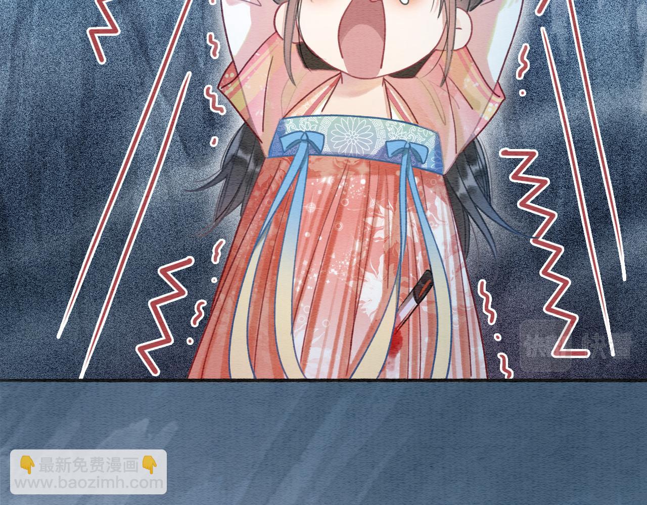 第59话 是你伤了她？(1/3)-第62话