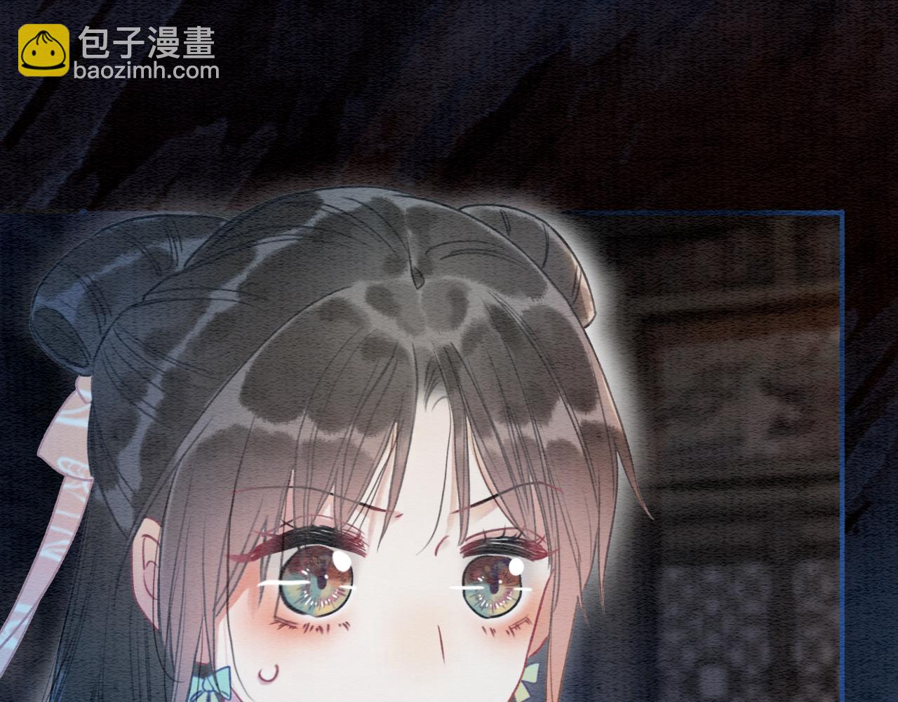 第59话 是你伤了她？(1/3)-第62话