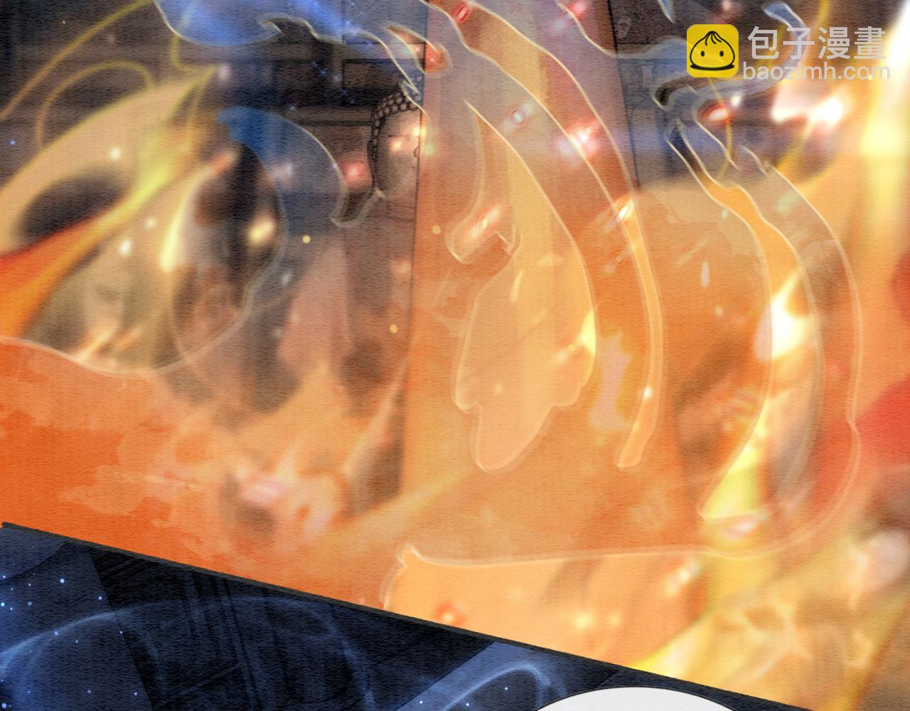 第59话 是你伤了她？(1/3)-第62话