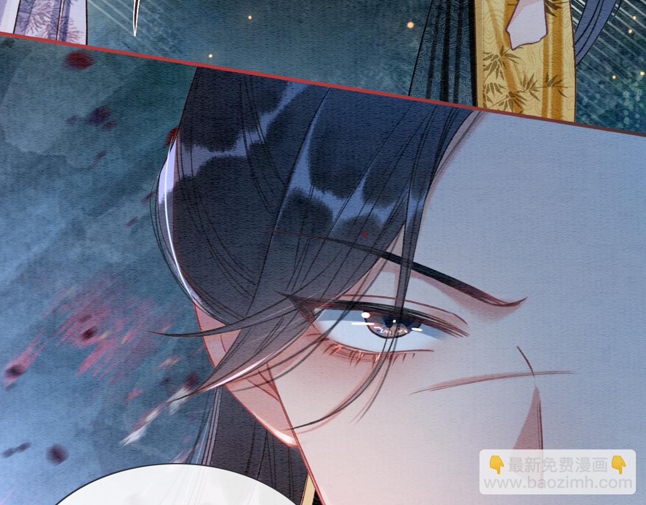 第59话 是你伤了她？(1/3)-第62话