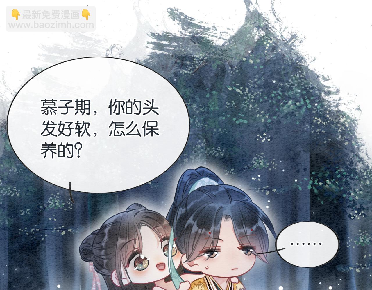 第61话 帮我刻竹蜻蜓(1/3)-第64话