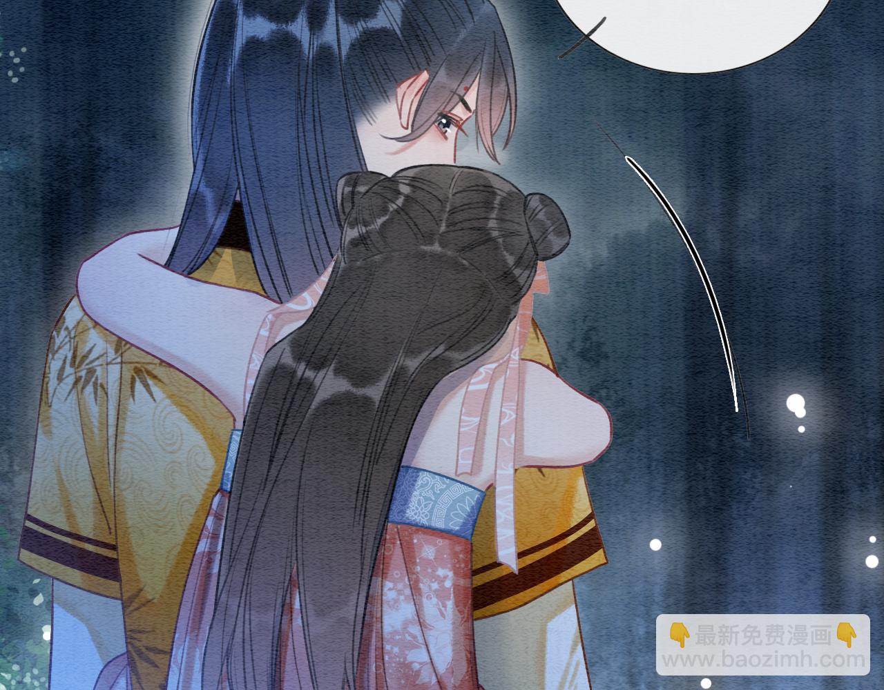 第61话 帮我刻竹蜻蜓(1/3)-第64话