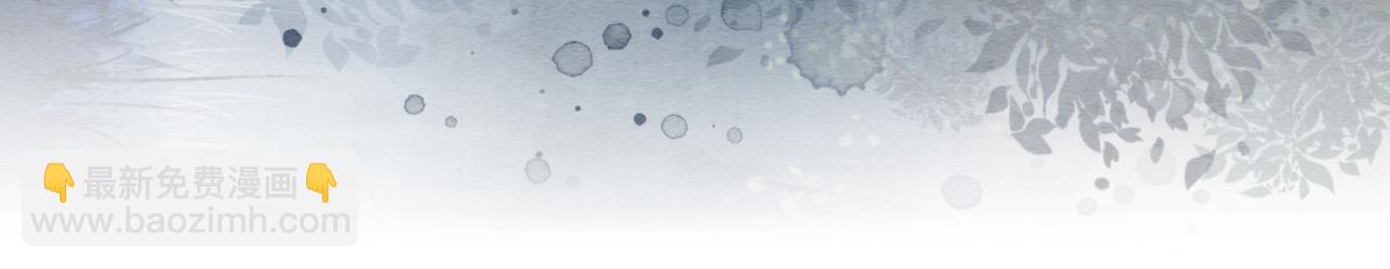 第61话 帮我刻竹蜻蜓(1/3)-第64话