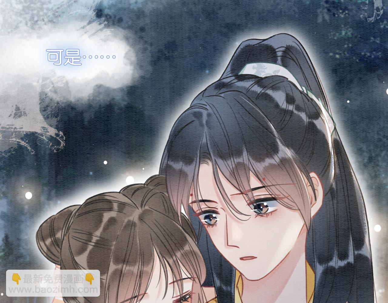 第61话 帮我刻竹蜻蜓(1/3)-第64话