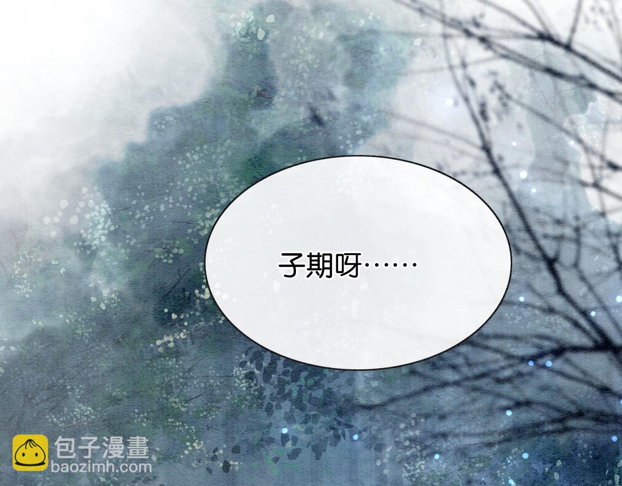 第61话 帮我刻竹蜻蜓(1/3)-第64话