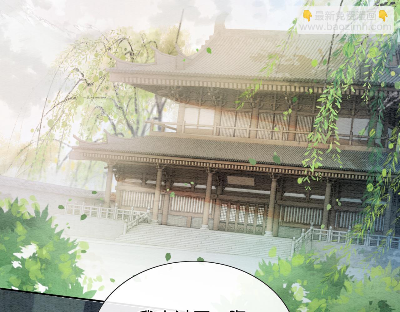 第61话 帮我刻竹蜻蜓(1/3)-第64话