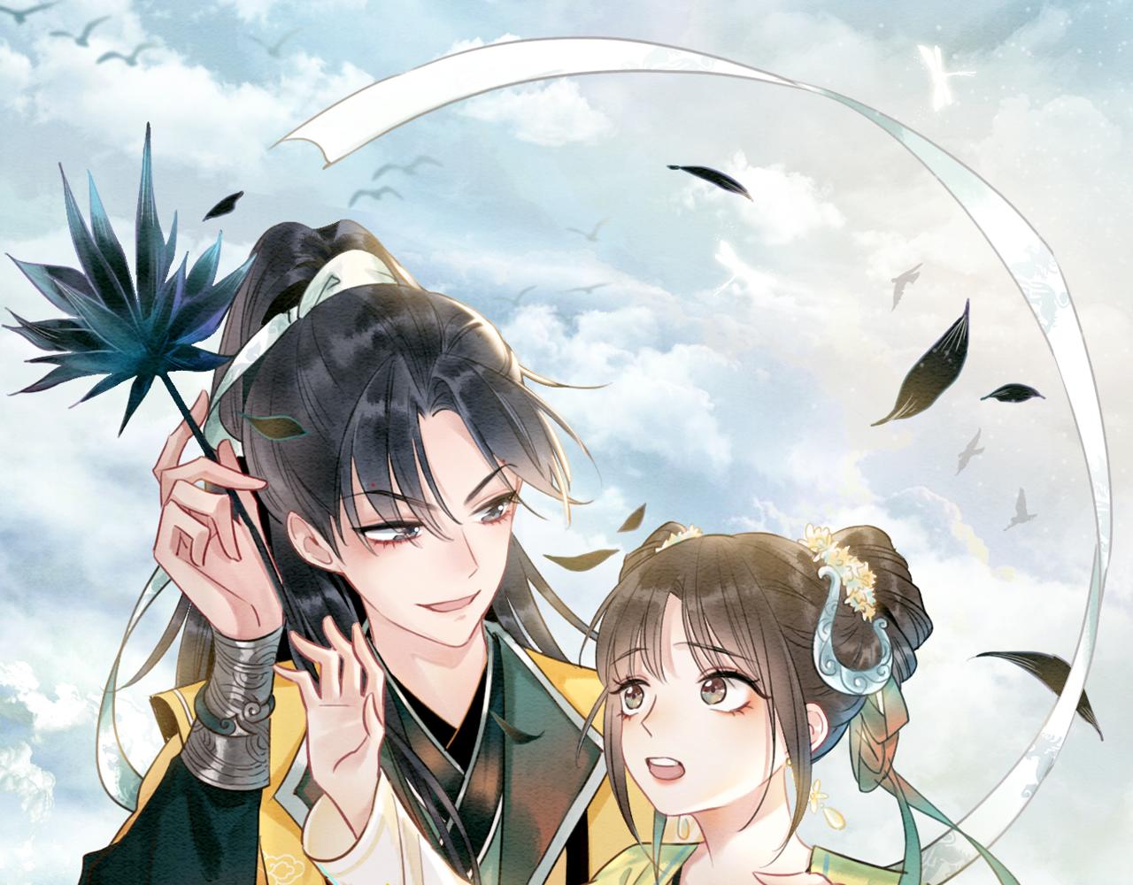 第61话 帮我刻竹蜻蜓(1/3)-第64话