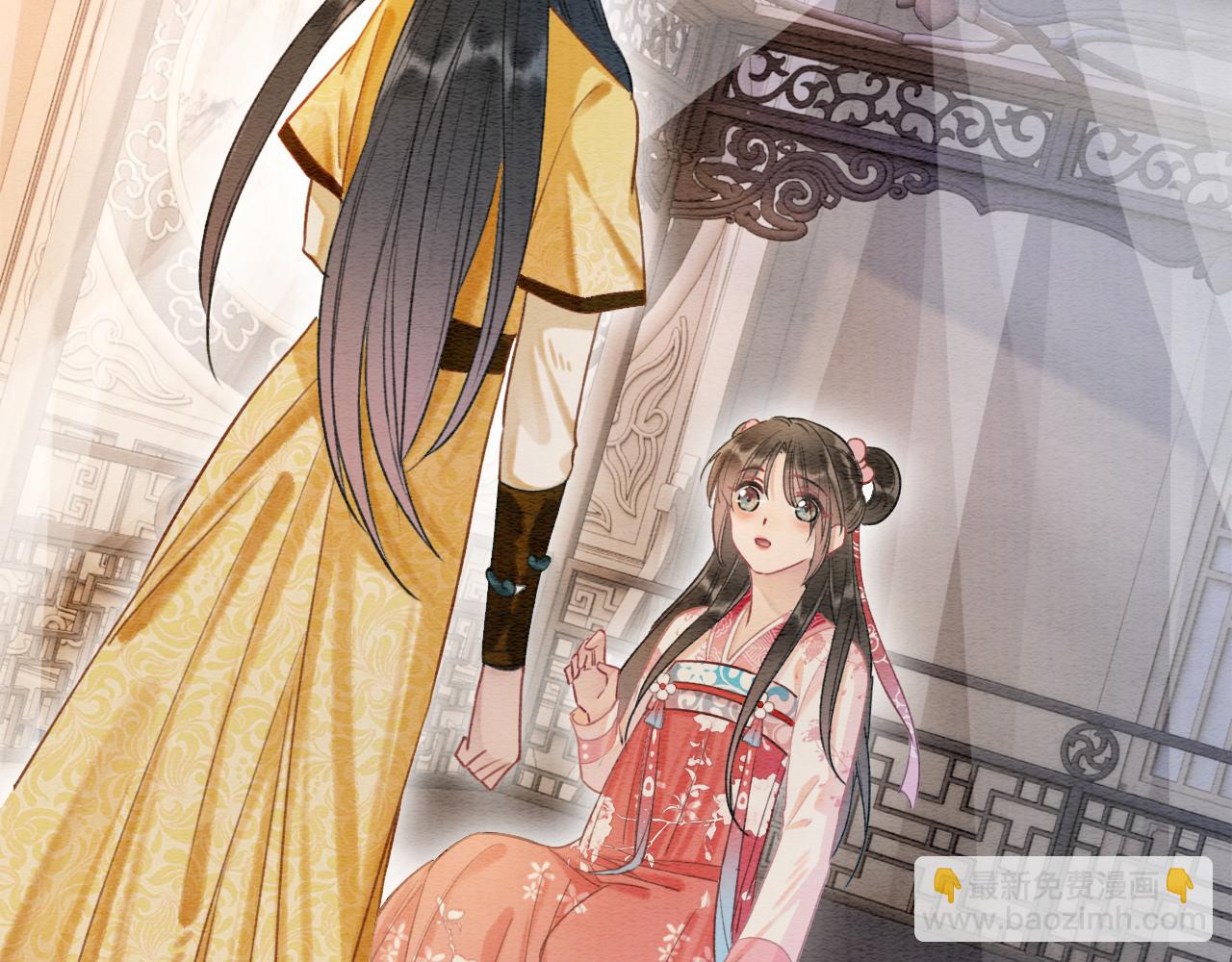 第63话 捉妖柄送你(1/3)-第66话