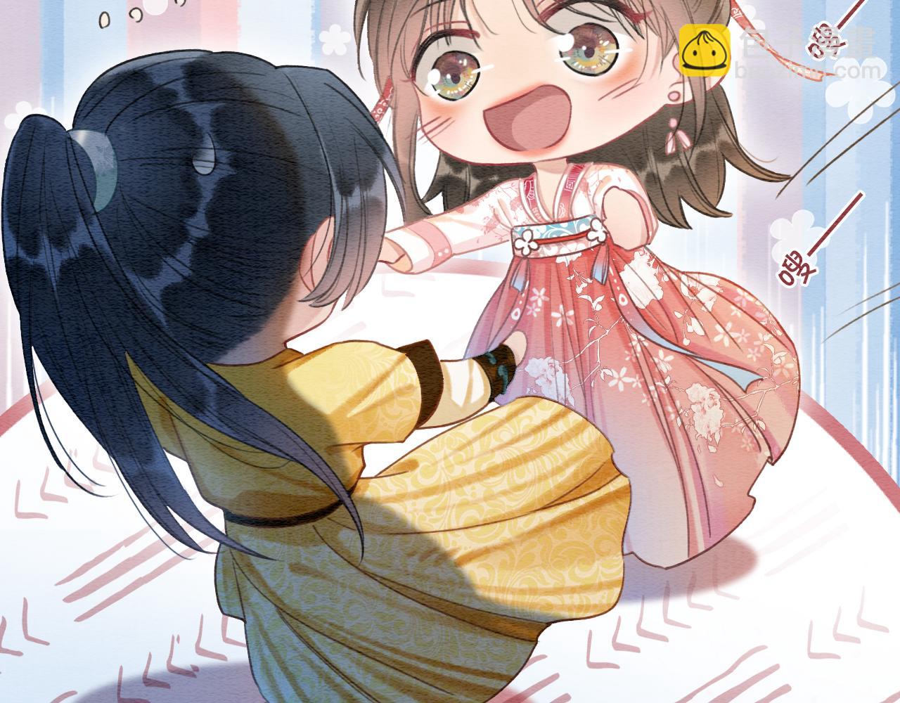 第63话 捉妖柄送你(1/3)-第66话