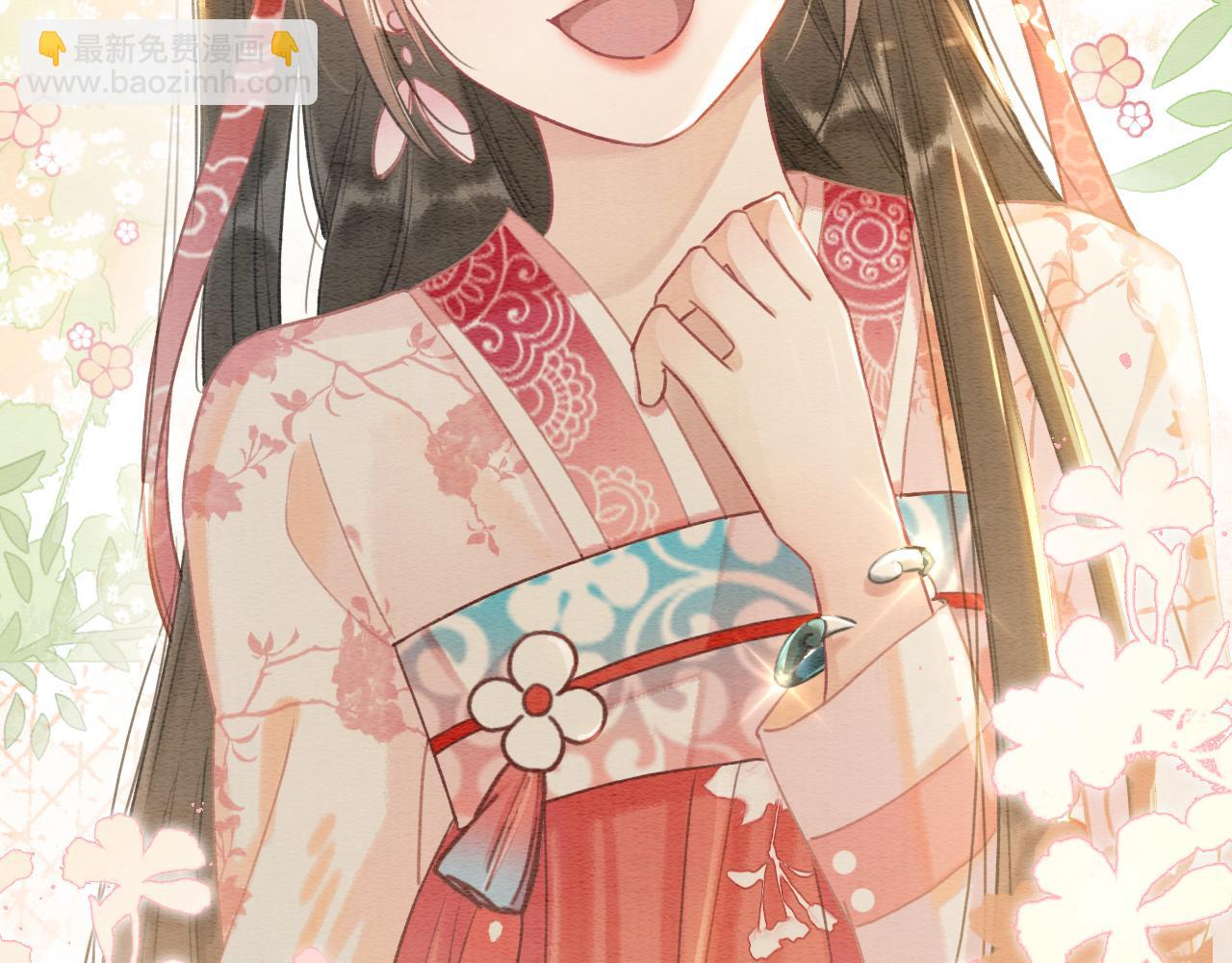 第63话 捉妖柄送你(1/3)-第66话