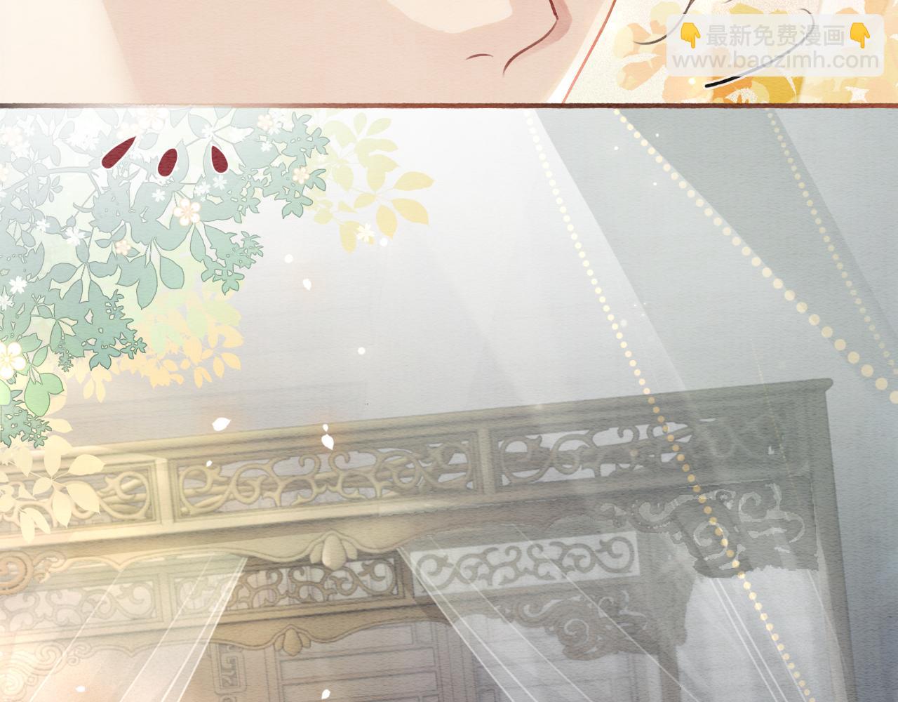 第63话 捉妖柄送你(1/3)-第66话