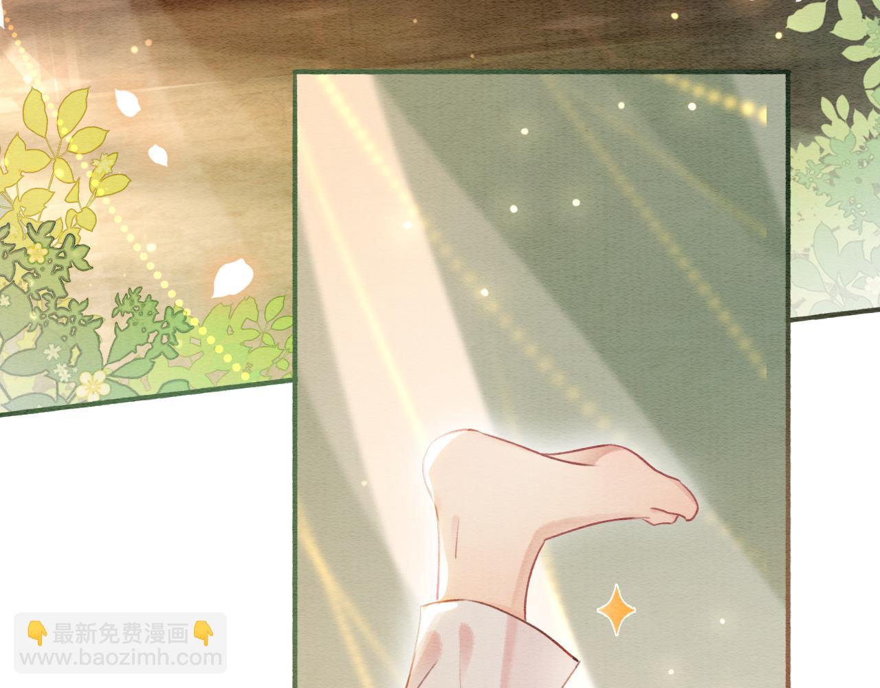 第63话 捉妖柄送你(1/3)-第66话