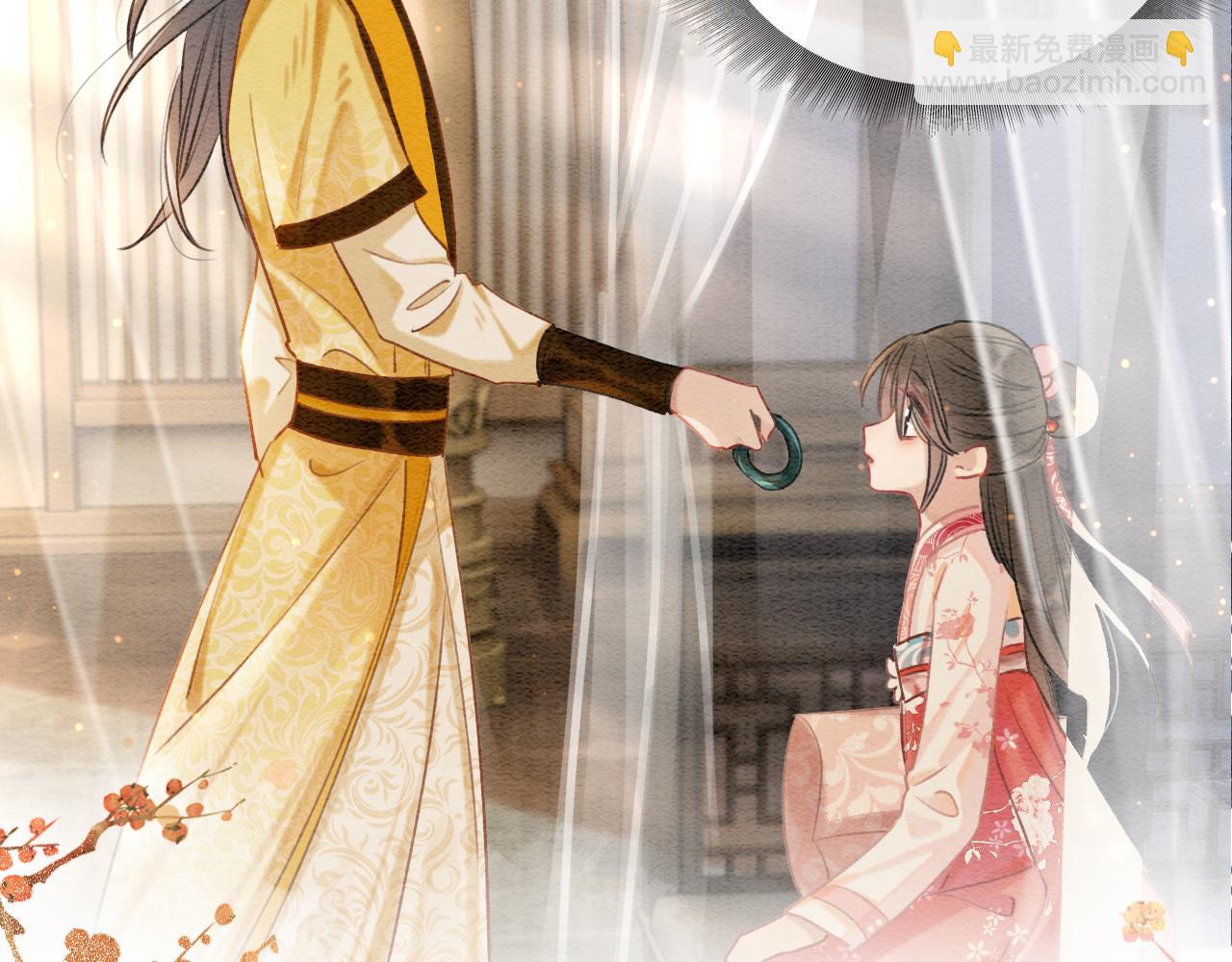 第63话 捉妖柄送你(1/3)-第66话