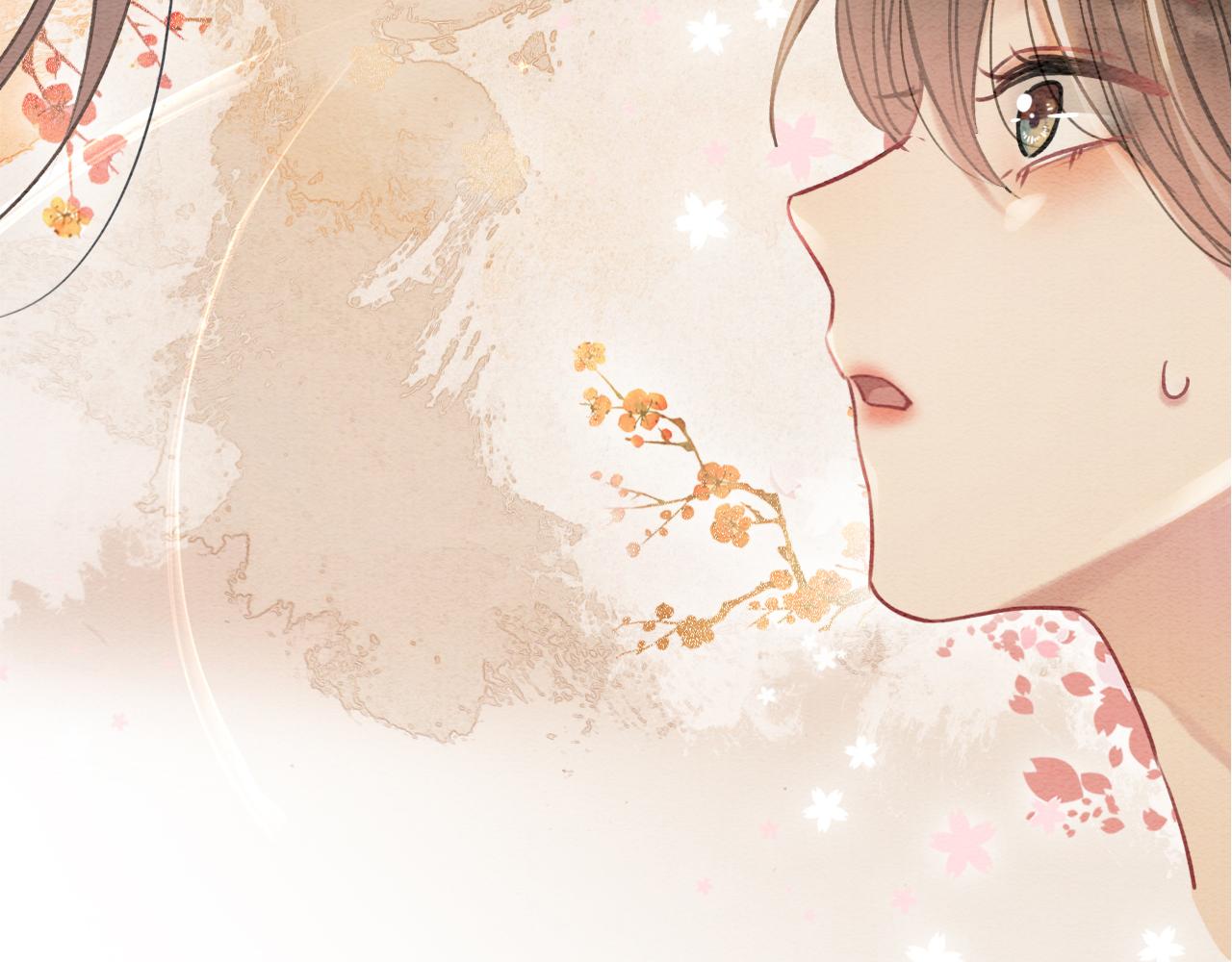 第63话 捉妖柄送你(1/3)-第66话