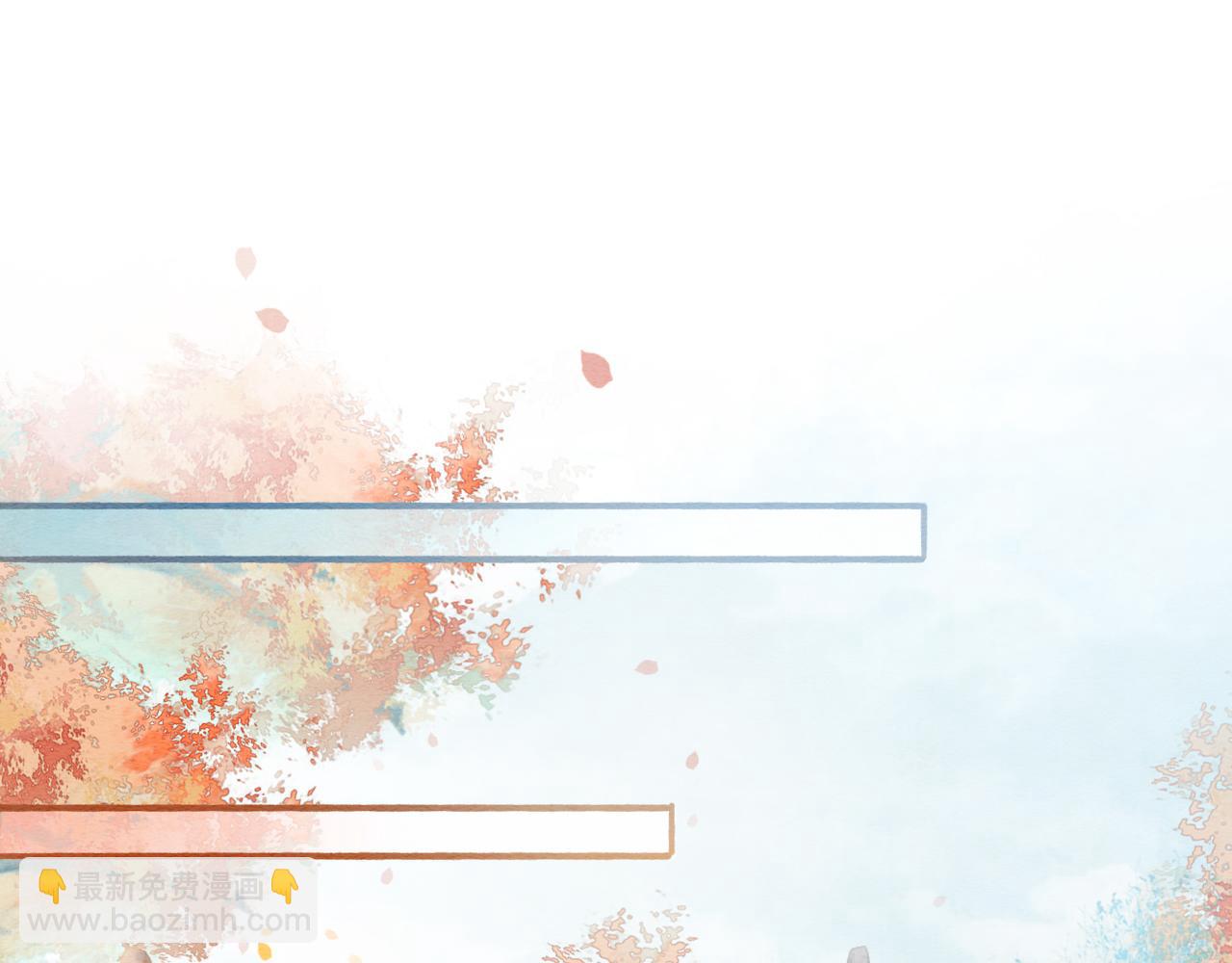 第65话 黑莲花又刻小兔子~(1/3)-第68话