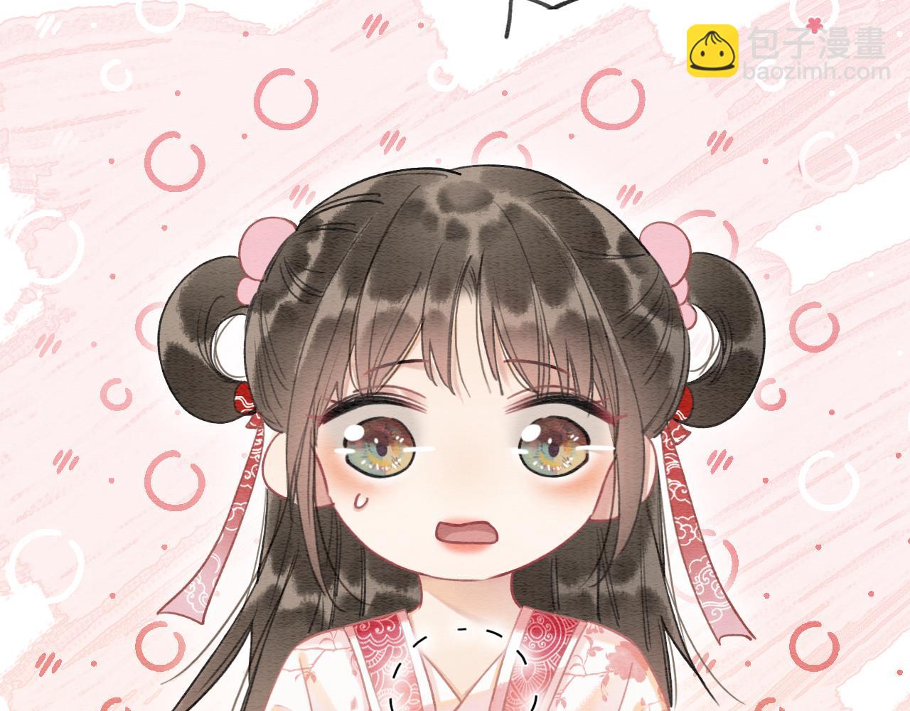 第65话 黑莲花又刻小兔子~(1/3)-第68话