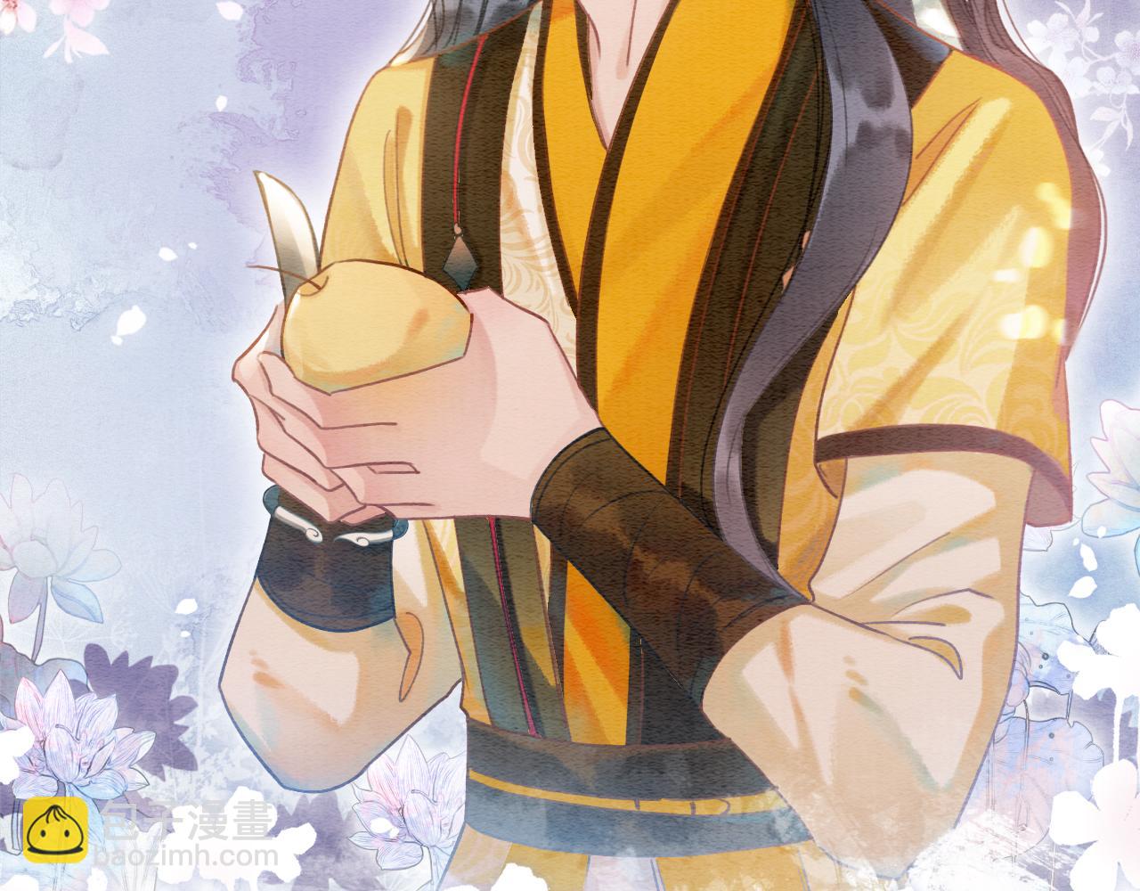 第65话 黑莲花又刻小兔子~(1/3)-第68话